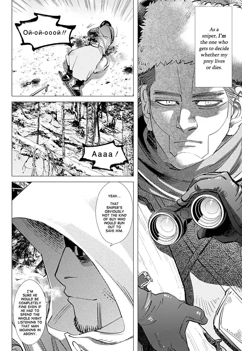 Golden Kamui Chapter 162 13